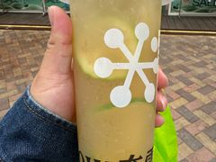 -奈雪的茶(大梅沙8号仓店)