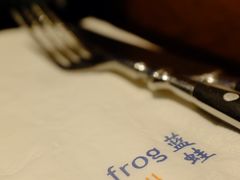 -bluefrog蓝蛙(皇庭广场店)