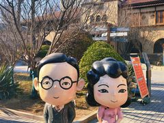 -静园(和平区)