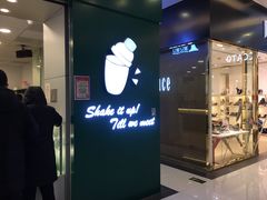 门面-1点点(金桥店)