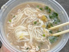 -汪记鲜鱼糊汤粉(沈阳路总店)