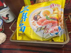 -沙胆彪炭炉牛杂煲(成都玉林店)