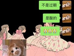 -叁拾壹丨浮世绘x壹拾叁沉浸演绎剧场
