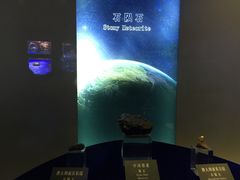 -吉林市博物馆