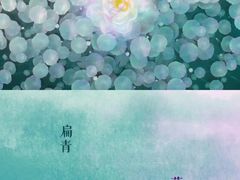-钱塘江