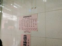 -添發碗仔翅美食