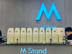 -M Stand(南京紫峰大厦店)