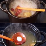 🔥[愉快]滋补养生的白果红枣鸡汤，营养丰富又好喝哟……