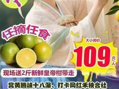 -云海阁酒楼(清和大道店)