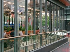 -OUR Bakery(三里屯太古里店)
