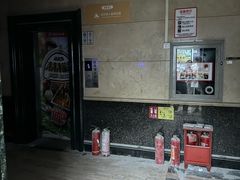 -海底捞火锅(杭州庆春路夜宵主题店)