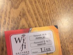 -安妮意大利餐厅(世贸天阶店)