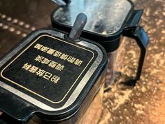 -漆黑觉米粉(三里屯店)