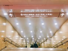 -大望路(地铁站)