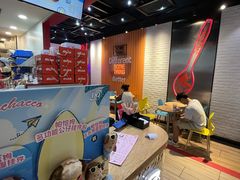 -DQ·蛋糕·冰淇淋(万象城店)