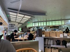 -苏小柳点心·手作小笼包(新街口分院店)