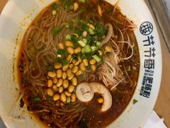 -节节香.成都非遗肥肠粉(总店)