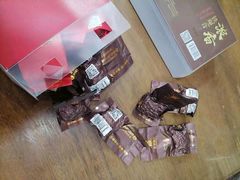 -厦门老字号·旷野茶叶(茶厂直营中山路店)