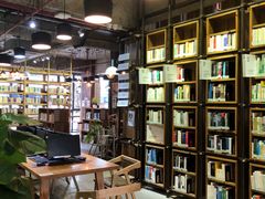 -香洲区图书馆(乐士文化区店)