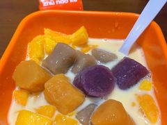 招牌芋圆-猪脑壳凉面(武陵源店)