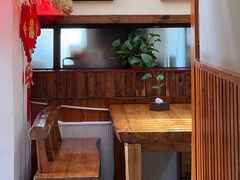 -那啥餐厅(富乐大街店)