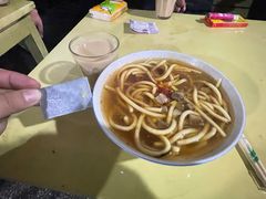 -老光明岗琼甜茶馆