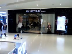 -IN STYLE·全国形象店