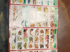 -荔枝苑养生餐厅(尊尚领地店)