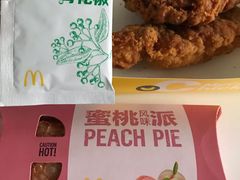 -麦当劳(酒仙桥路店)