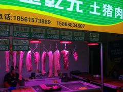 -海云庵农贸市场