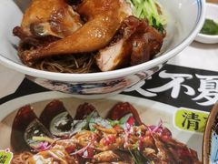 -广州热雪奇迹