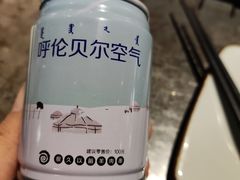 -很久以前羊肉串(昌里路三钢里店)