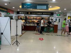 -BHG生活超市(安贞店)