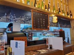 -豊 胜手丼