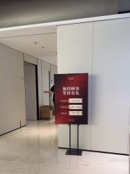 点击看大图 -上海时光整形外科医院