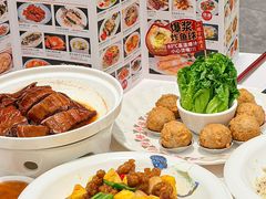 -小榄公饭店·岭南庭院餐厅(民安北路店)