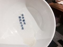 -桃园眷村(万象天地店)