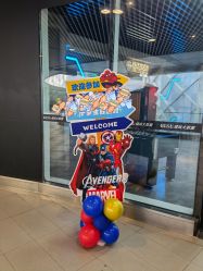 -派对猴生日派对策划