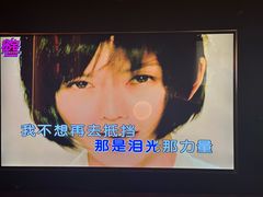 -秘宅KTV(马甸桥店)