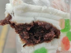 豆沙-老王记糕干(养鱼池路店)