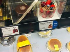 -巴黎贝甜(亿合城店)