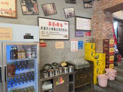 -华丰火锅(双林北横路店)