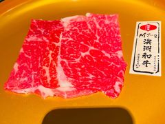 -温禾牛·和牛寿喜烧自助火锅(恒基名人店)