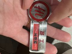 -海底捞火锅(莘松路店)