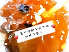 -捞沙巷