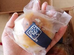 -半勺舒舒生日蛋糕店