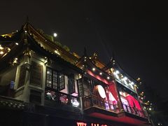门面-李雪火锅食府(宽窄巷子总店)