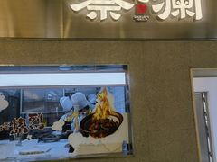 -蔡澜点心·粤菜(花城汇南区店)