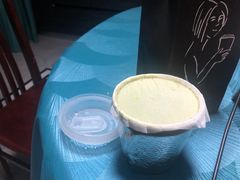 -THE MATCHA TOKYO抹茶东京