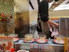 -元气寿司(环球港店)